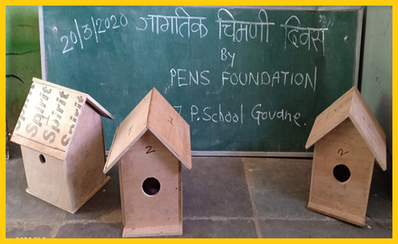 prarambh-6